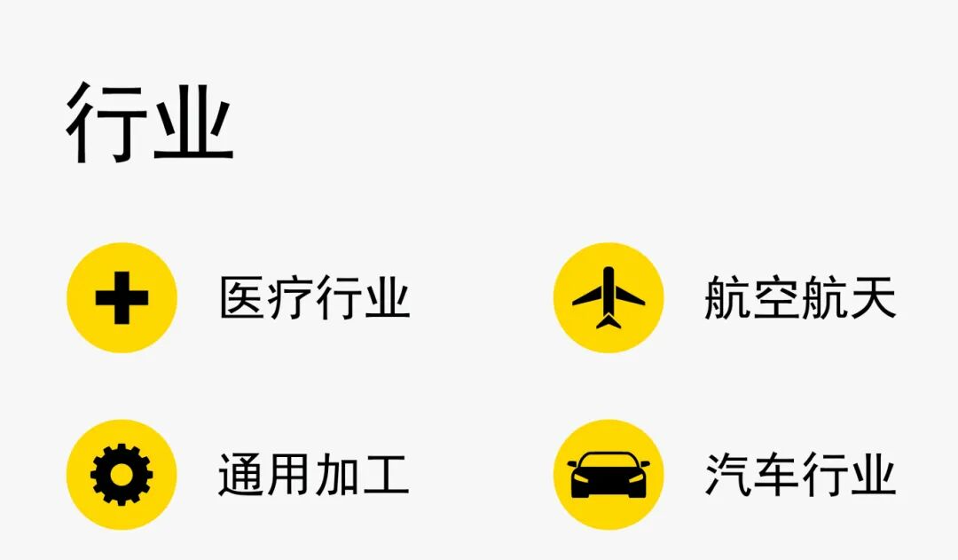 1769736106951896.png 微信图片_2026-01-29_163419_378.png